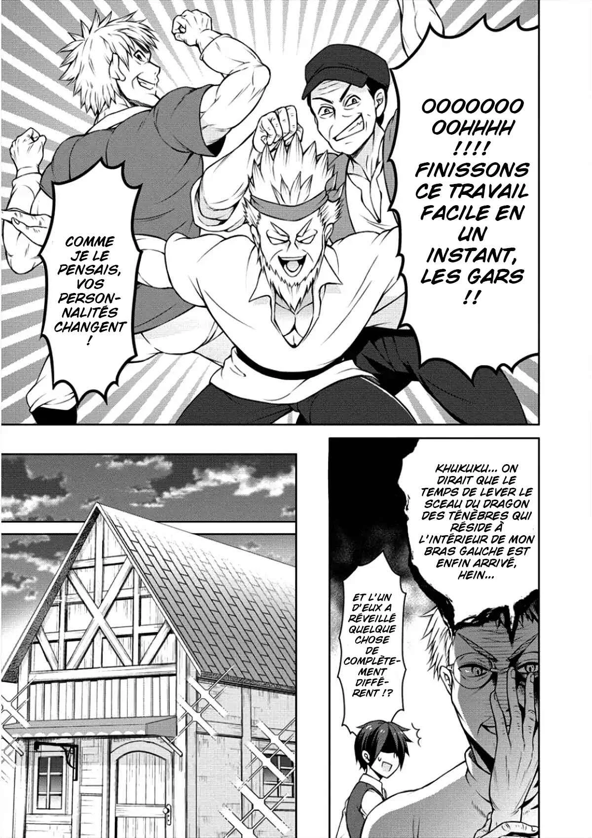 Cheat Kusushi no Slow Life ~Isekai ni Tsukurou Drugstore~ Chapitre 4 - Page 22