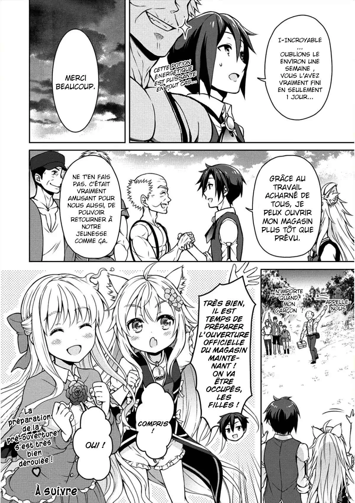 Cheat Kusushi no Slow Life ~Isekai ni Tsukurou Drugstore~ Chapitre 4 - Page 23