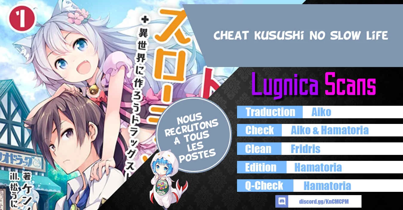 Cheat Kusushi no Slow Life ~Isekai ni Tsukurou Drugstore~ Chapitre 5: Ce que le bel Elfe veut vraiment - Page 1