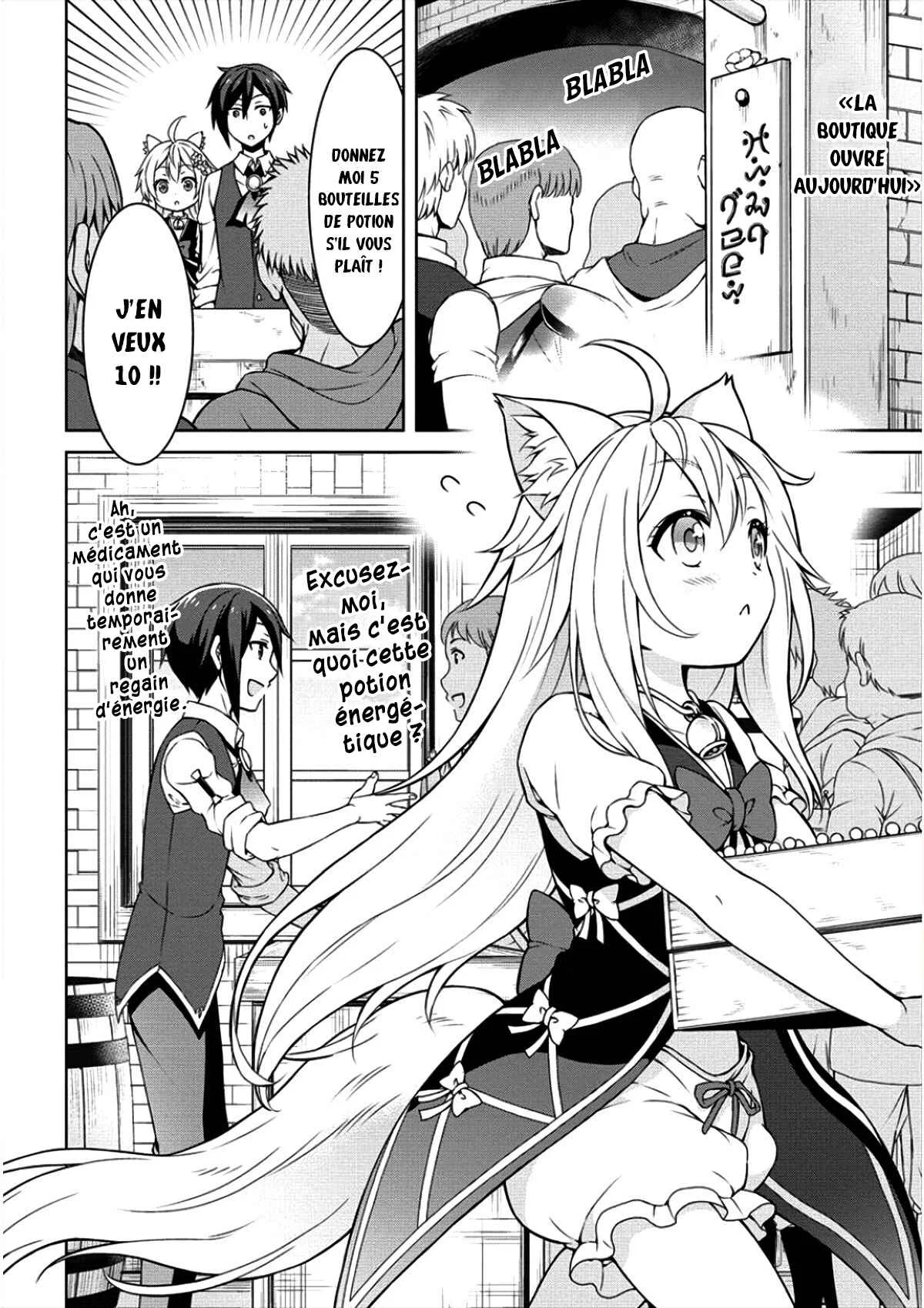 Cheat Kusushi no Slow Life ~Isekai ni Tsukurou Drugstore~ Chapitre 5: Ce que le bel Elfe veut vraiment - Page 3