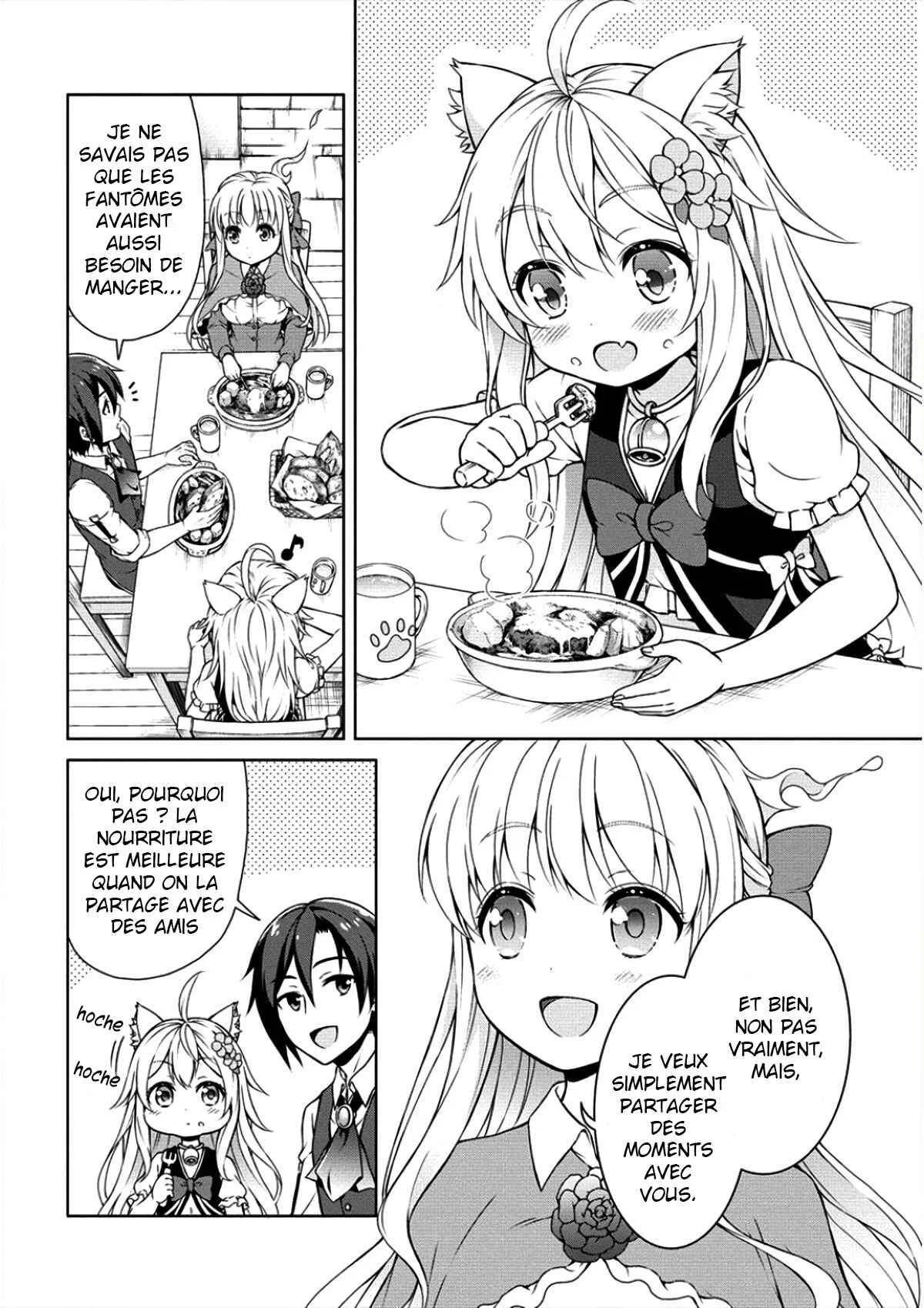Cheat Kusushi no Slow Life ~Isekai ni Tsukurou Drugstore~ Chapitre 5: Ce que le bel Elfe veut vraiment - Page 5