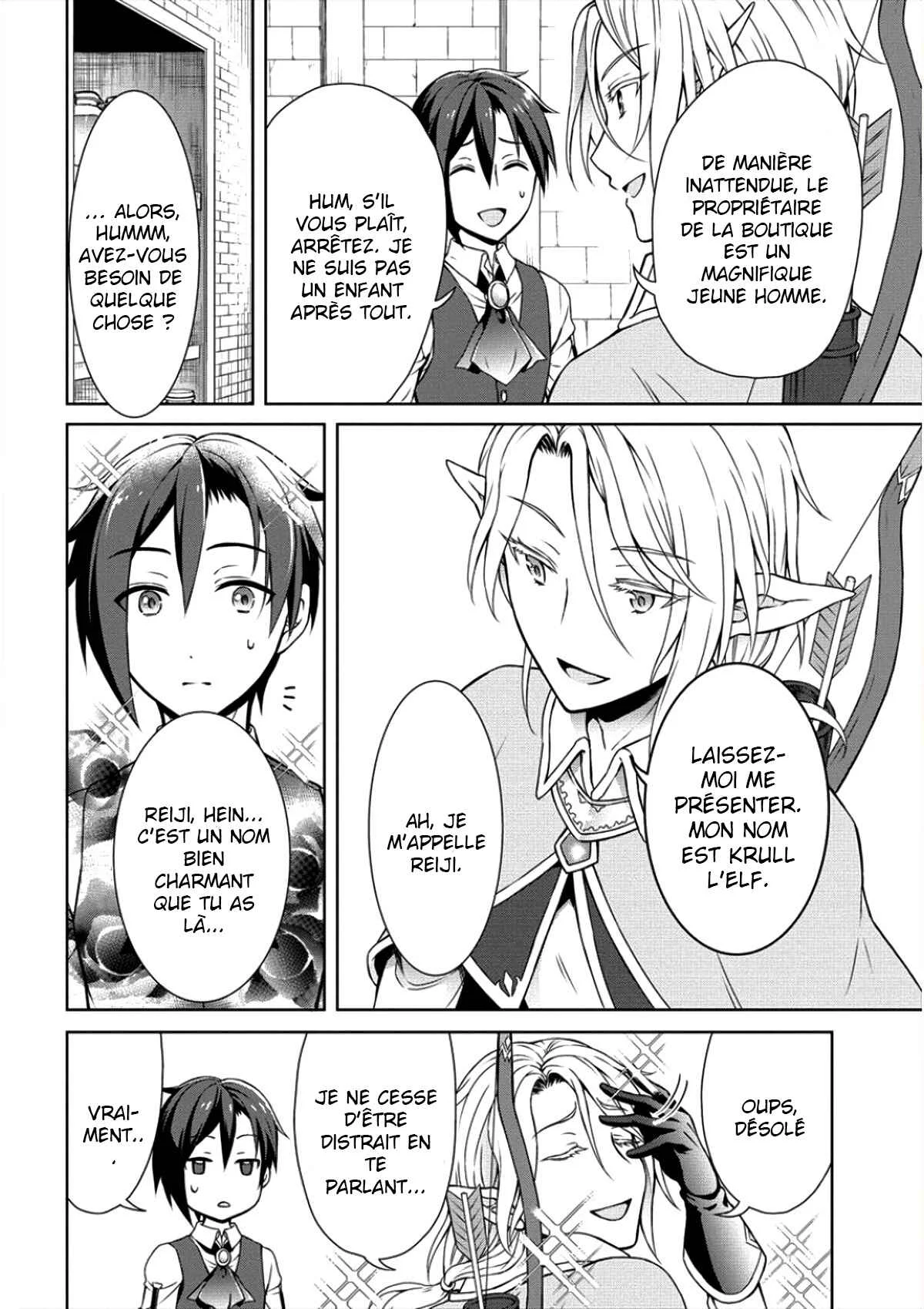 Cheat Kusushi no Slow Life ~Isekai ni Tsukurou Drugstore~ Chapitre 5: Ce que le bel Elfe veut vraiment - Page 9