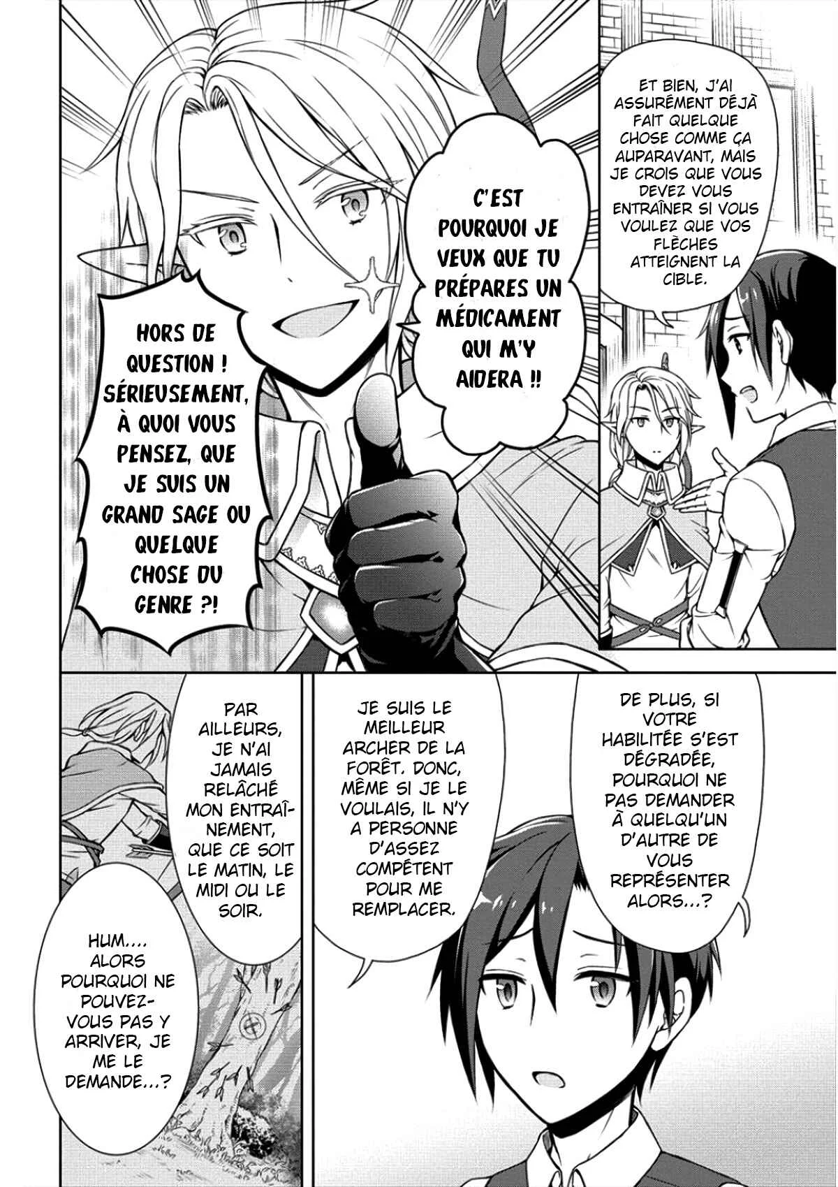 Cheat Kusushi no Slow Life ~Isekai ni Tsukurou Drugstore~ Chapitre 5: Ce que le bel Elfe veut vraiment - Page 13