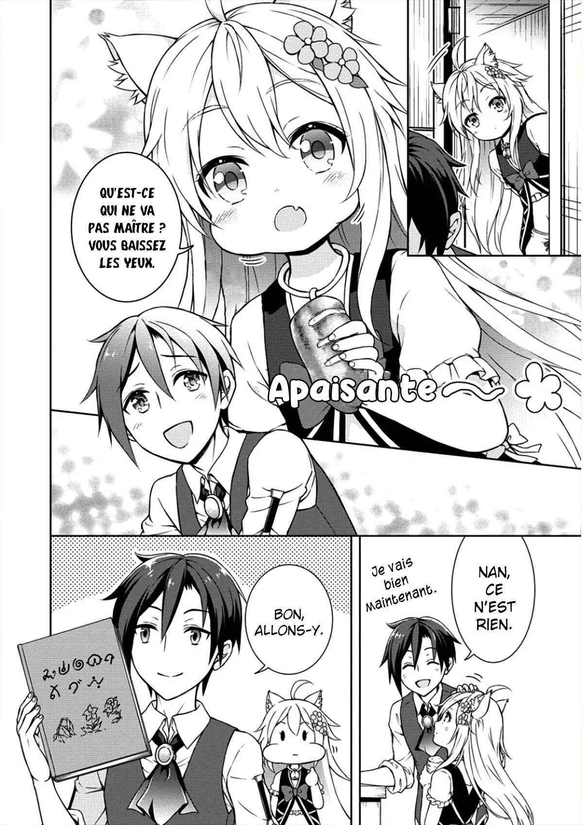Cheat Kusushi no Slow Life ~Isekai ni Tsukurou Drugstore~ Chapitre 5: Ce que le bel Elfe veut vraiment - Page 17