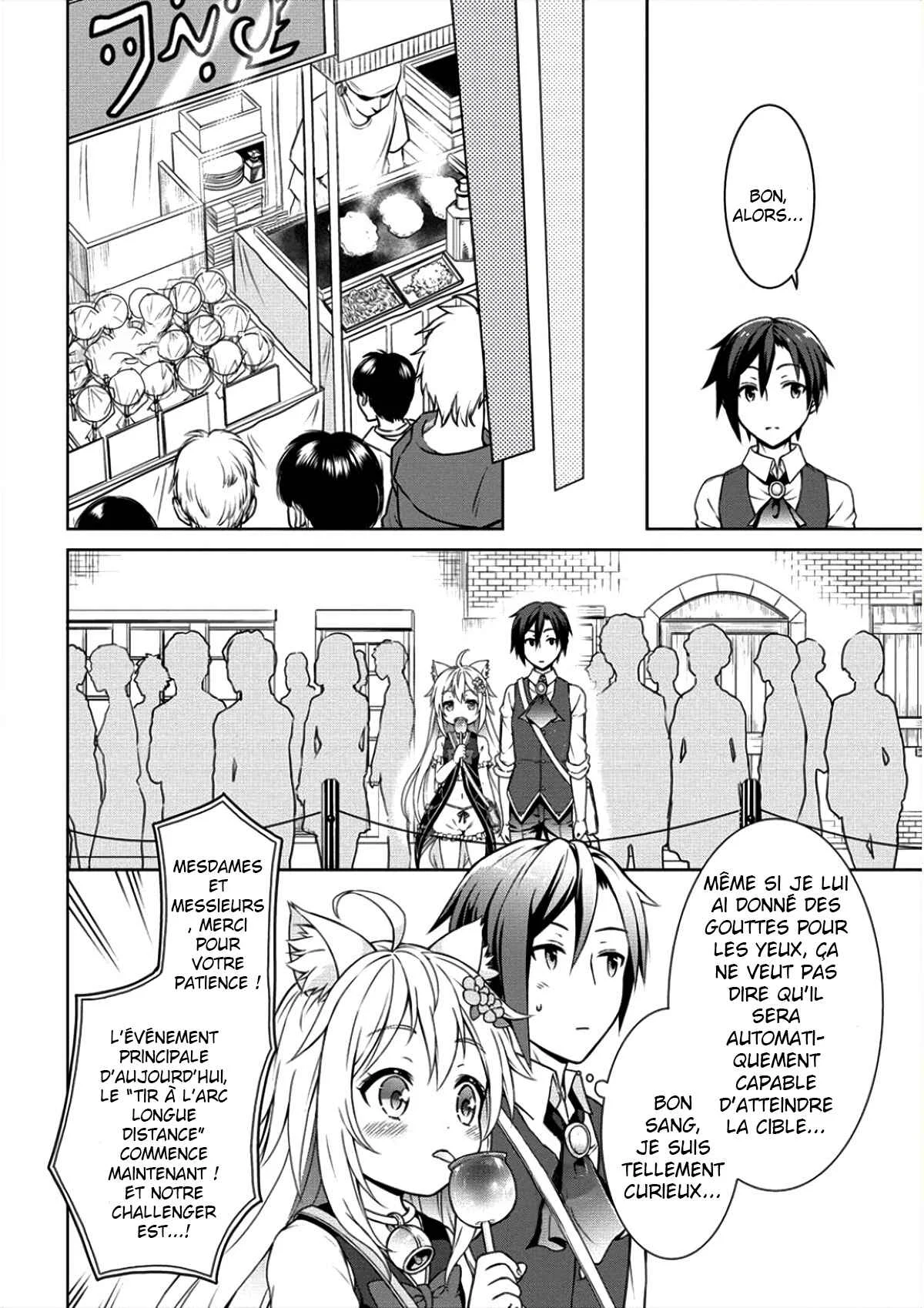 Cheat Kusushi no Slow Life ~Isekai ni Tsukurou Drugstore~ Chapitre 5: Ce que le bel Elfe veut vraiment - Page 25