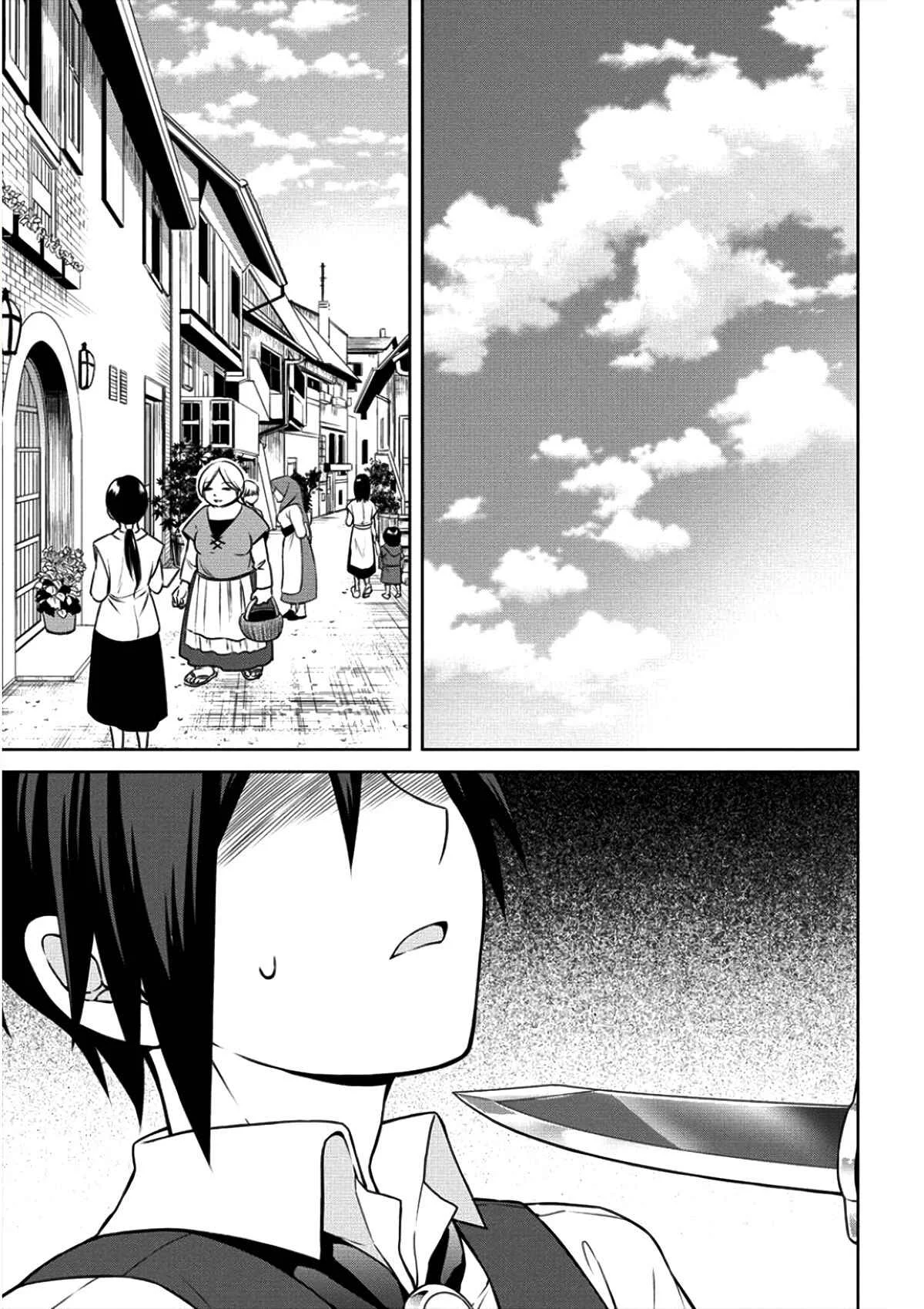 Cheat Kusushi no Slow Life ~Isekai ni Tsukurou Drugstore~ Chapitre 5: Ce que le bel Elfe veut vraiment - Page 29