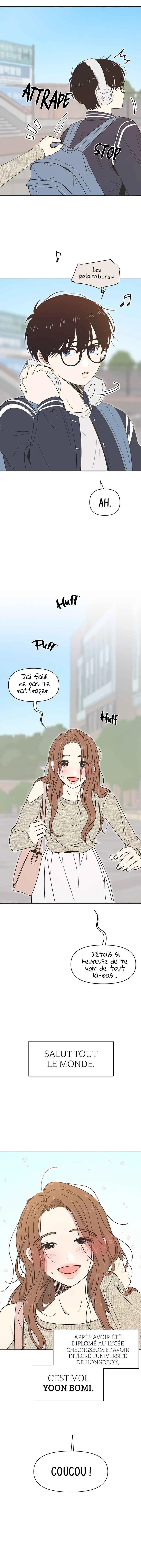 Cheongchun Love-some Chapitre 1 - Page 4