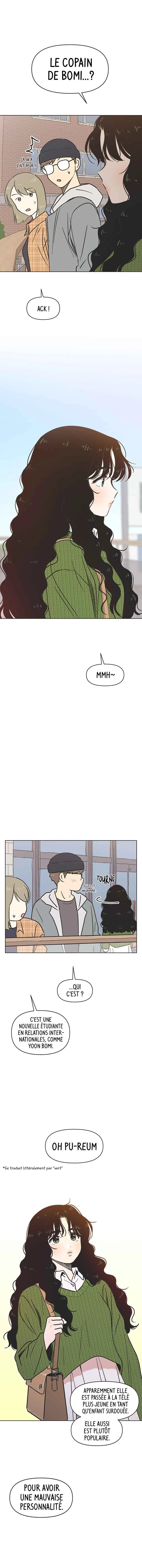 Cheongchun Love-some Chapitre 1 - Page 13