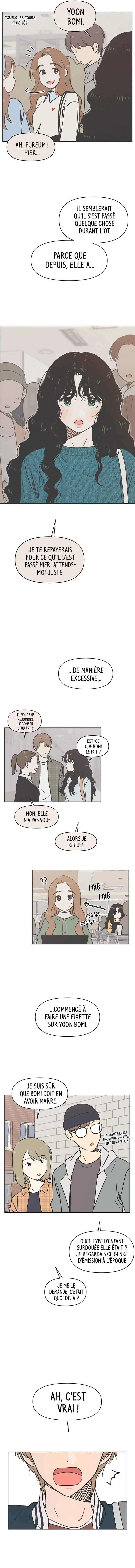 Cheongchun Love-some Chapitre 1 - Page 14