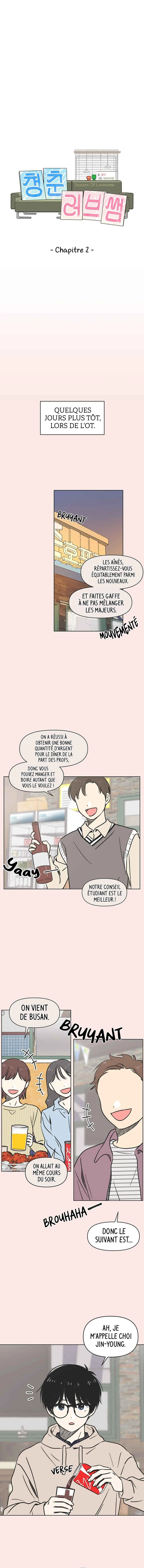 Cheongchun Love-some Chapitre 2 - Page 5