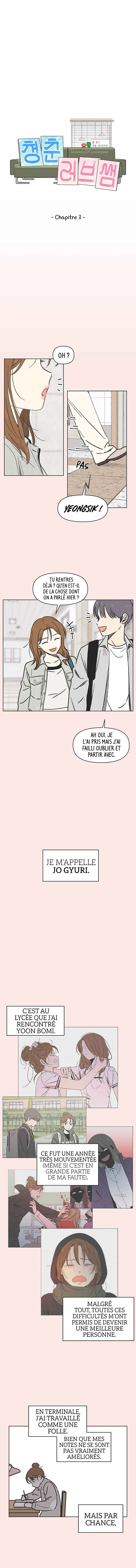 Cheongchun Love-some Chapitre 3 - Page 4