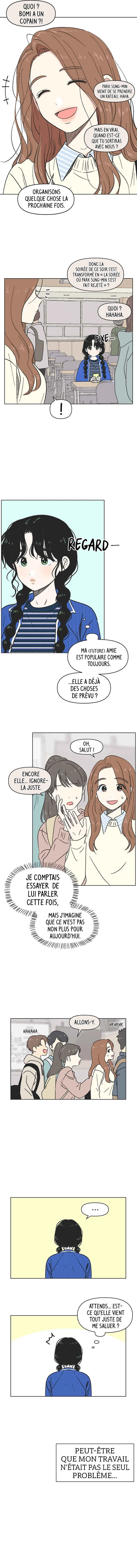Cheongchun Love-some Chapitre 4 - Page 5