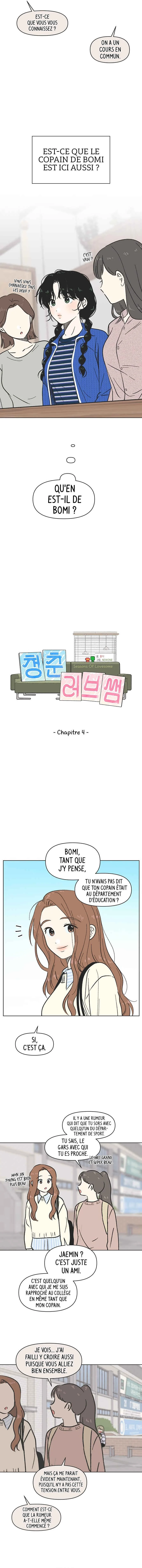 Cheongchun Love-some Chapitre 4 - Page 7