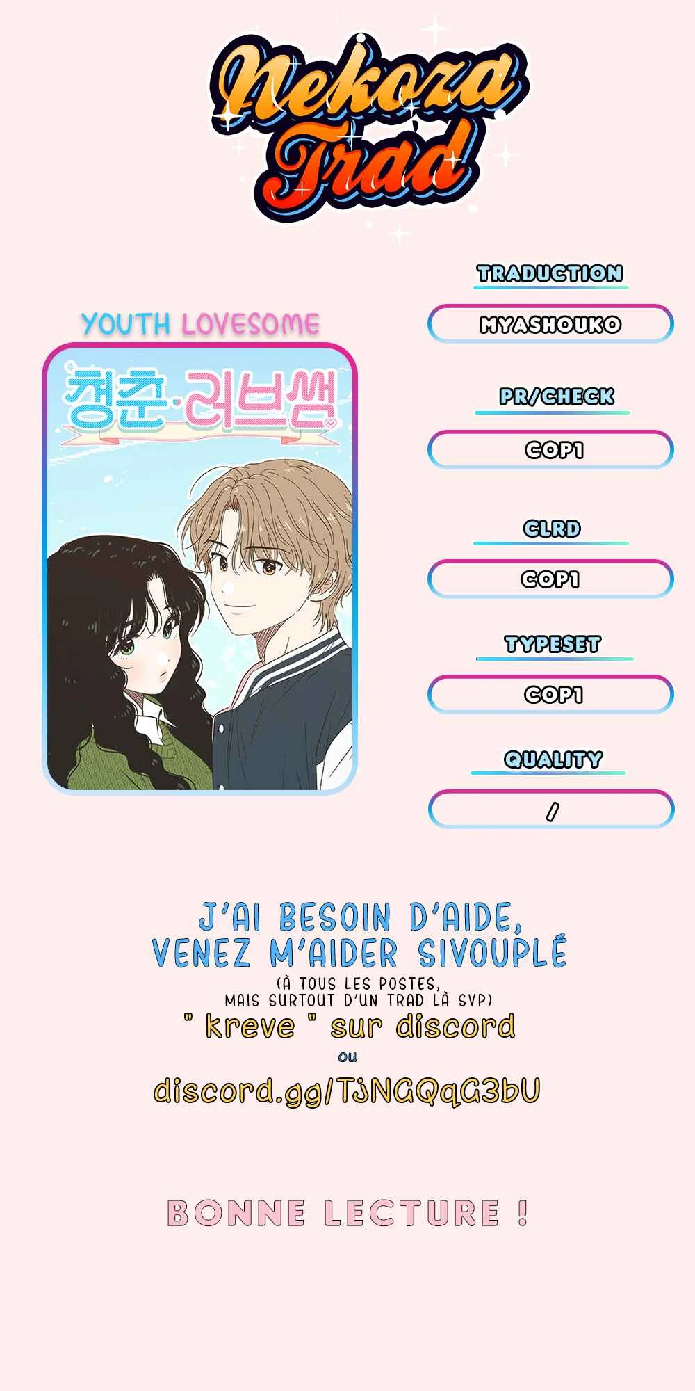 Cheongchun Love-some Chapitre 5 - Page 1