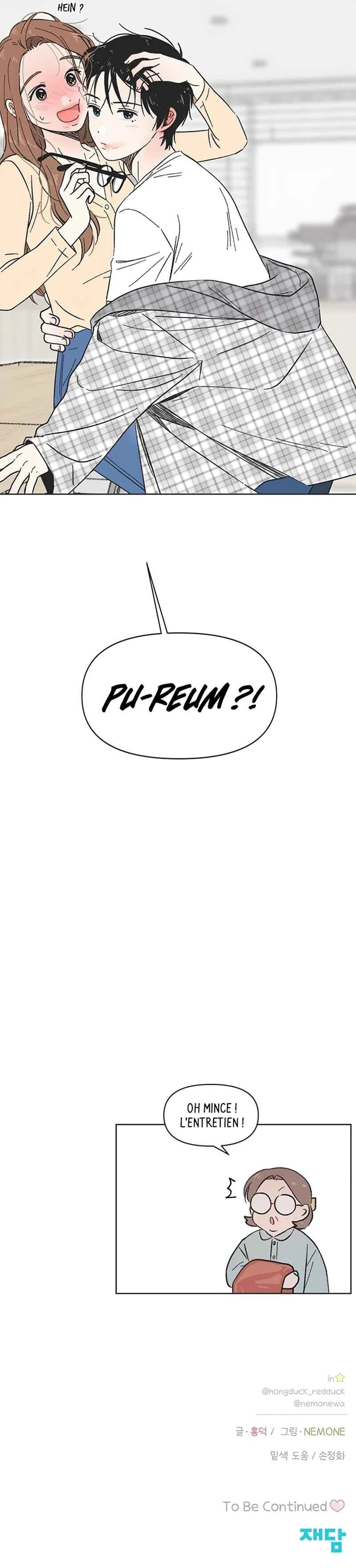 Cheongchun Love-some Chapitre 5 - Page 13
