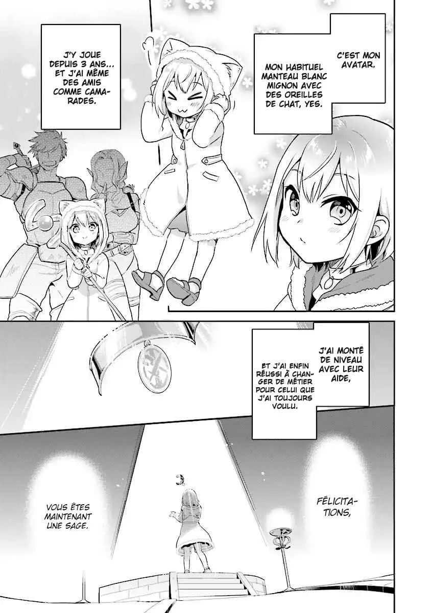 Chibikko Kenja, Lv. 1 Kara Isekai de Ganbarimasu! Chapitre 1: Où suis-je ? - Page 2