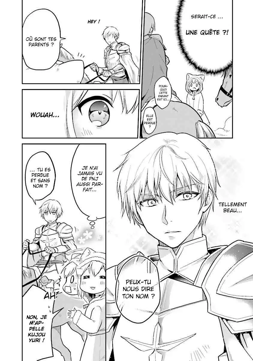 Chibikko Kenja, Lv. 1 Kara Isekai de Ganbarimasu! Chapitre 1: Où suis-je ? - Page 7