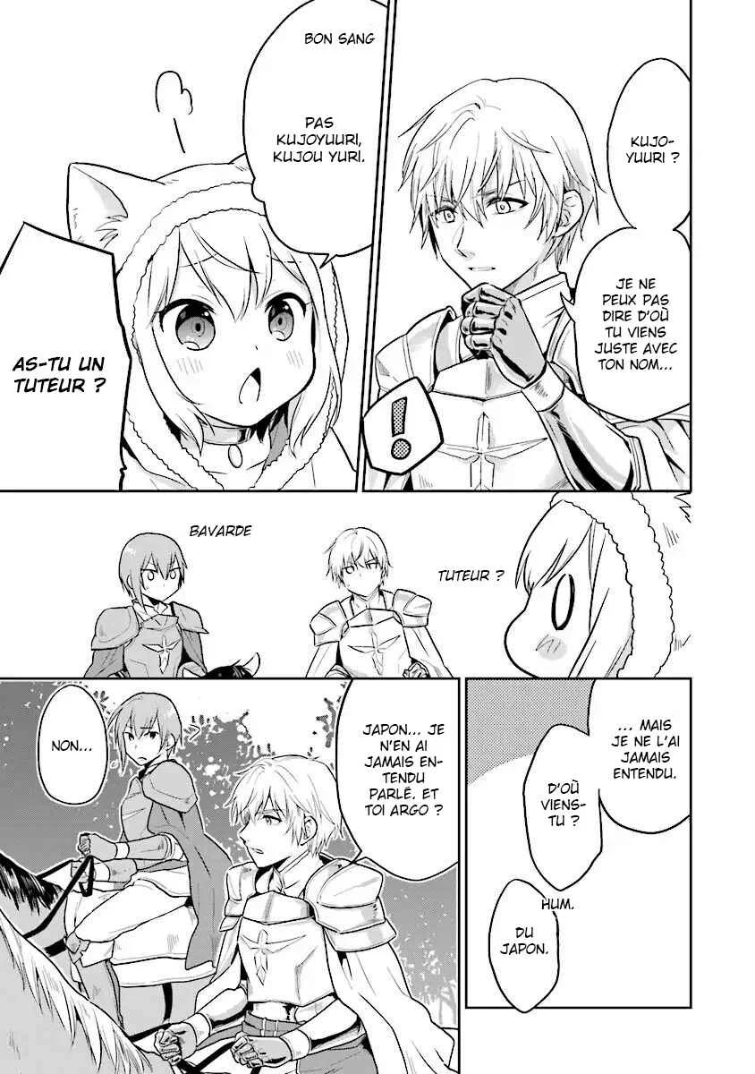 Chibikko Kenja, Lv. 1 Kara Isekai de Ganbarimasu! Chapitre 1: Où suis-je ? - Page 8