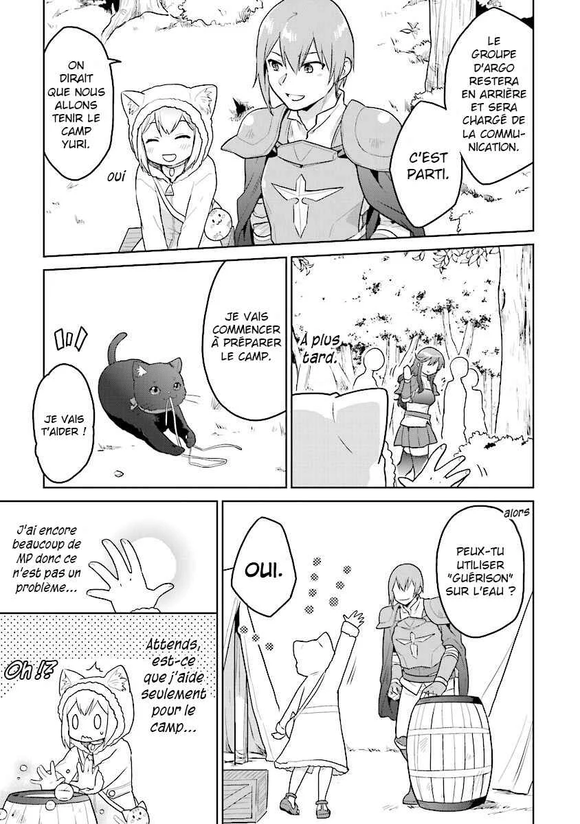 Chibikko Kenja, Lv. 1 Kara Isekai de Ganbarimasu! Chapitre 10 - Page 11