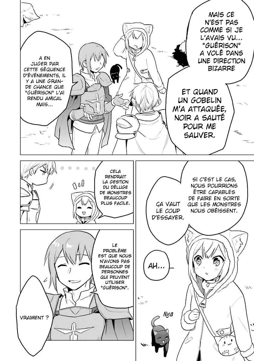 Chibikko Kenja, Lv. 1 Kara Isekai de Ganbarimasu! Chapitre 11 - Page 6