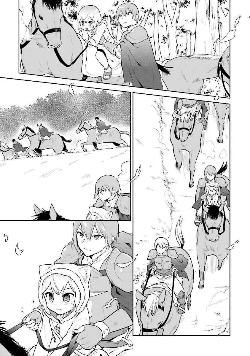 Chibikko Kenja, Lv. 1 Kara Isekai de Ganbarimasu! Chapitre 12 - Page 13