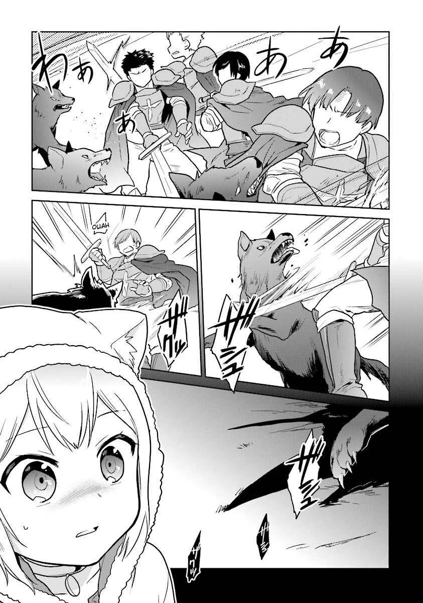 Chibikko Kenja, Lv. 1 Kara Isekai de Ganbarimasu! Chapitre 12 - Page 21