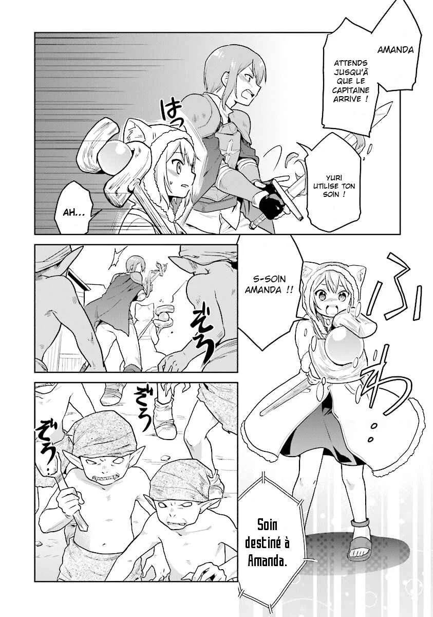 Chibikko Kenja, Lv. 1 Kara Isekai de Ganbarimasu! Chapitre 13 - Page 1