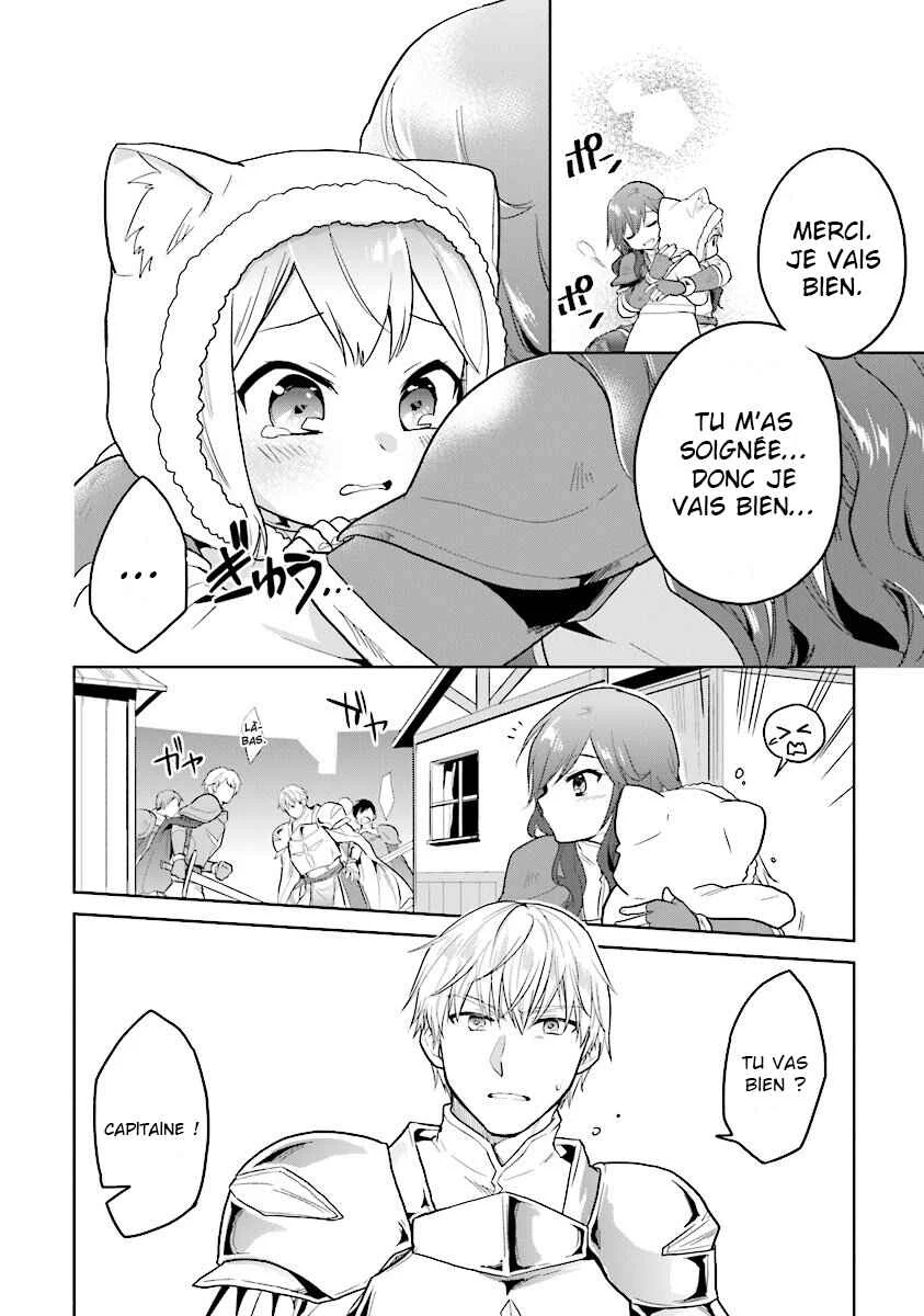 Chibikko Kenja, Lv. 1 Kara Isekai de Ganbarimasu! Chapitre 13 - Page 9
