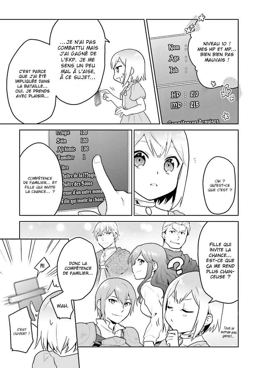 Chibikko Kenja, Lv. 1 Kara Isekai de Ganbarimasu! Chapitre 13 - Page 16