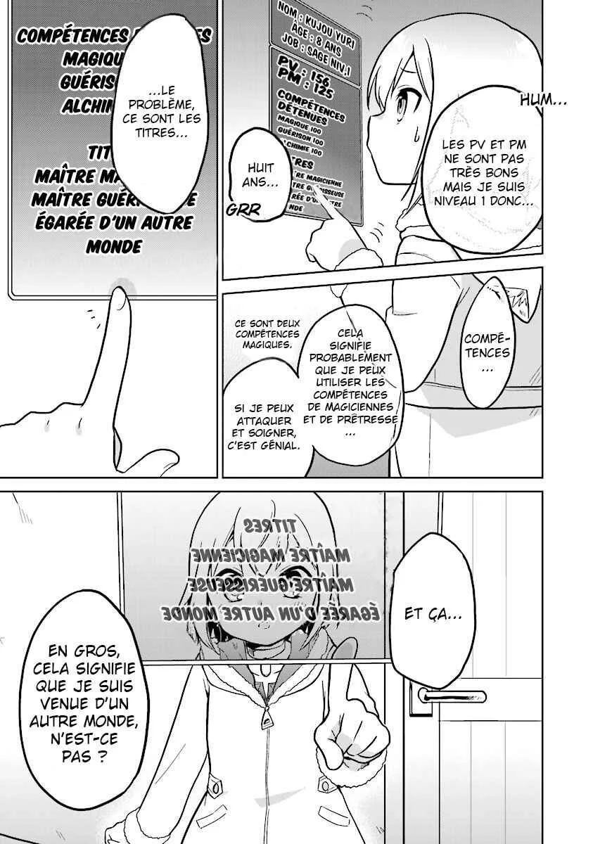 Chibikko Kenja, Lv. 1 Kara Isekai de Ganbarimasu! Chapitre 2: Pourquoi je suis aussi petite !!? - Page 8