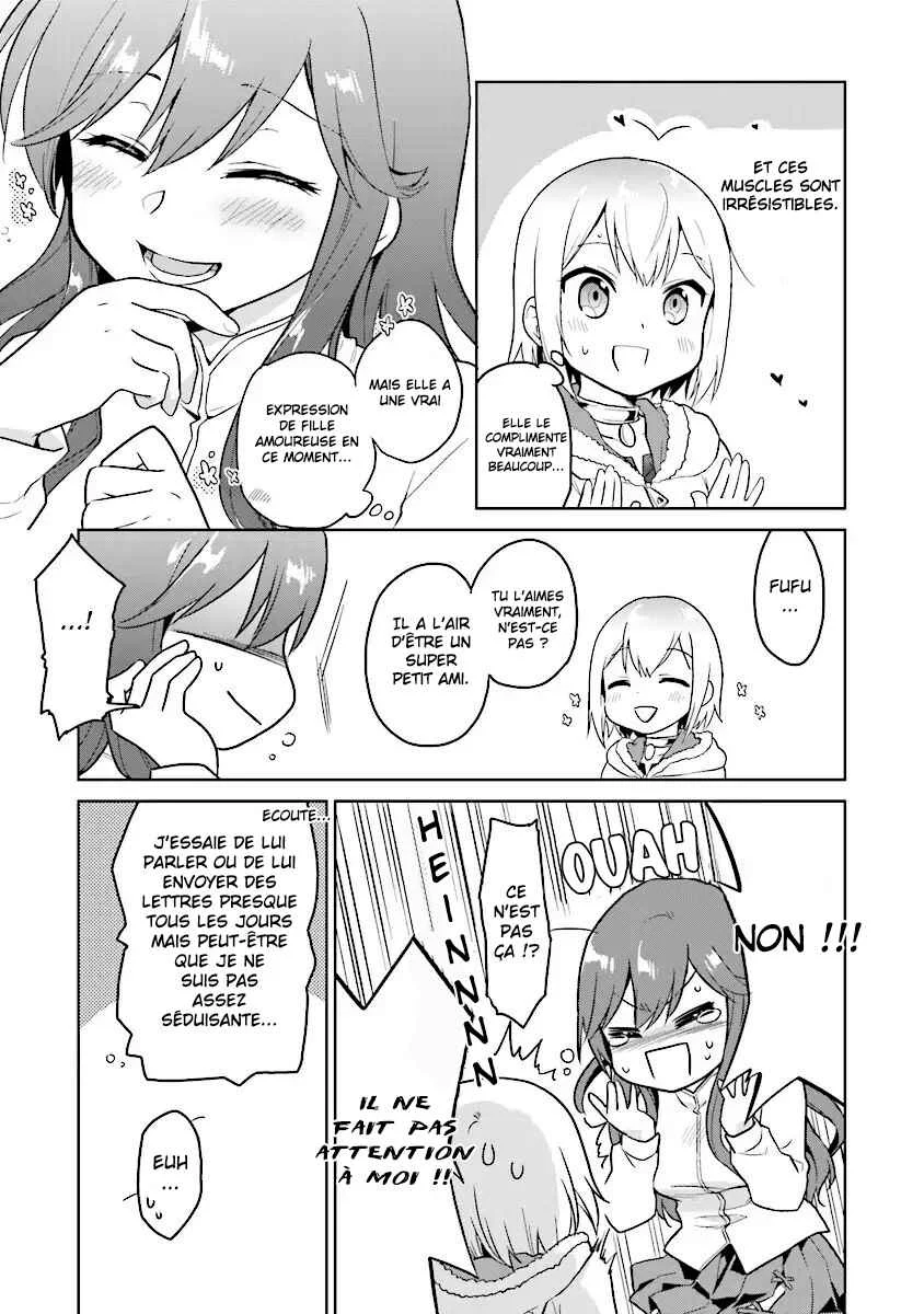 Chibikko Kenja, Lv. 1 Kara Isekai de Ganbarimasu! Chapitre 3.5 - Page 5