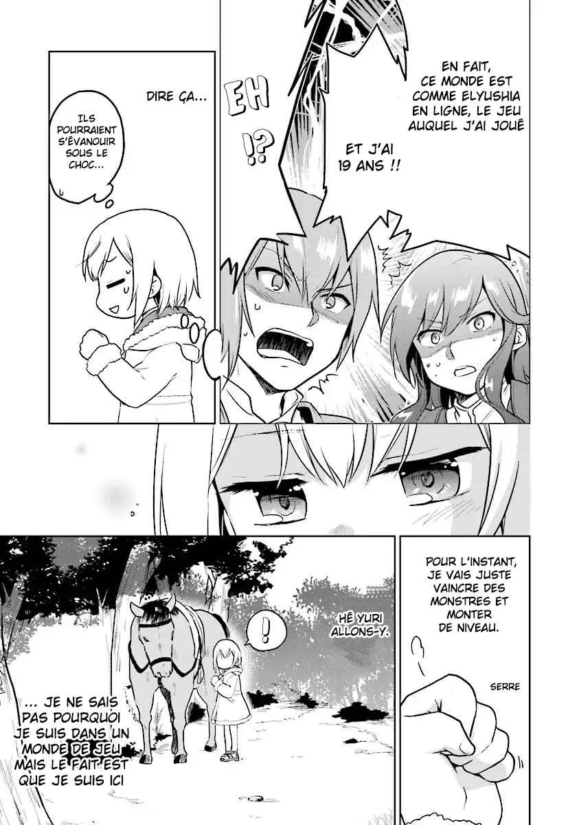 Chibikko Kenja, Lv. 1 Kara Isekai de Ganbarimasu! Chapitre 3: Qu'est-il arrivé à ma magie ? - Page 7