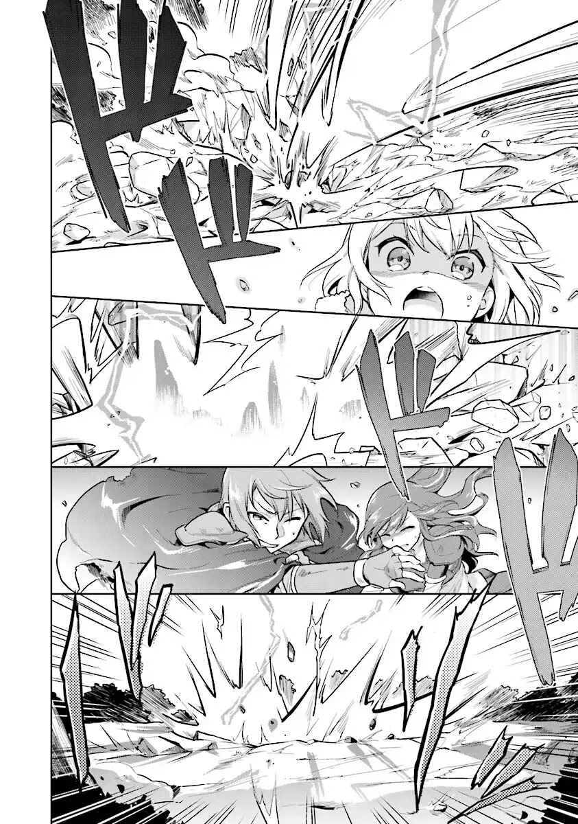 Chibikko Kenja, Lv. 1 Kara Isekai de Ganbarimasu! Chapitre 3: Qu'est-il arrivé à ma magie ? - Page 17