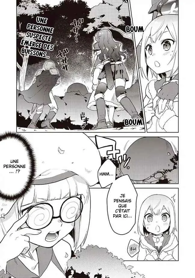 Chibikko Kenja, Lv. 1 Kara Isekai de Ganbarimasu! Chapitre 4 - Page 1
