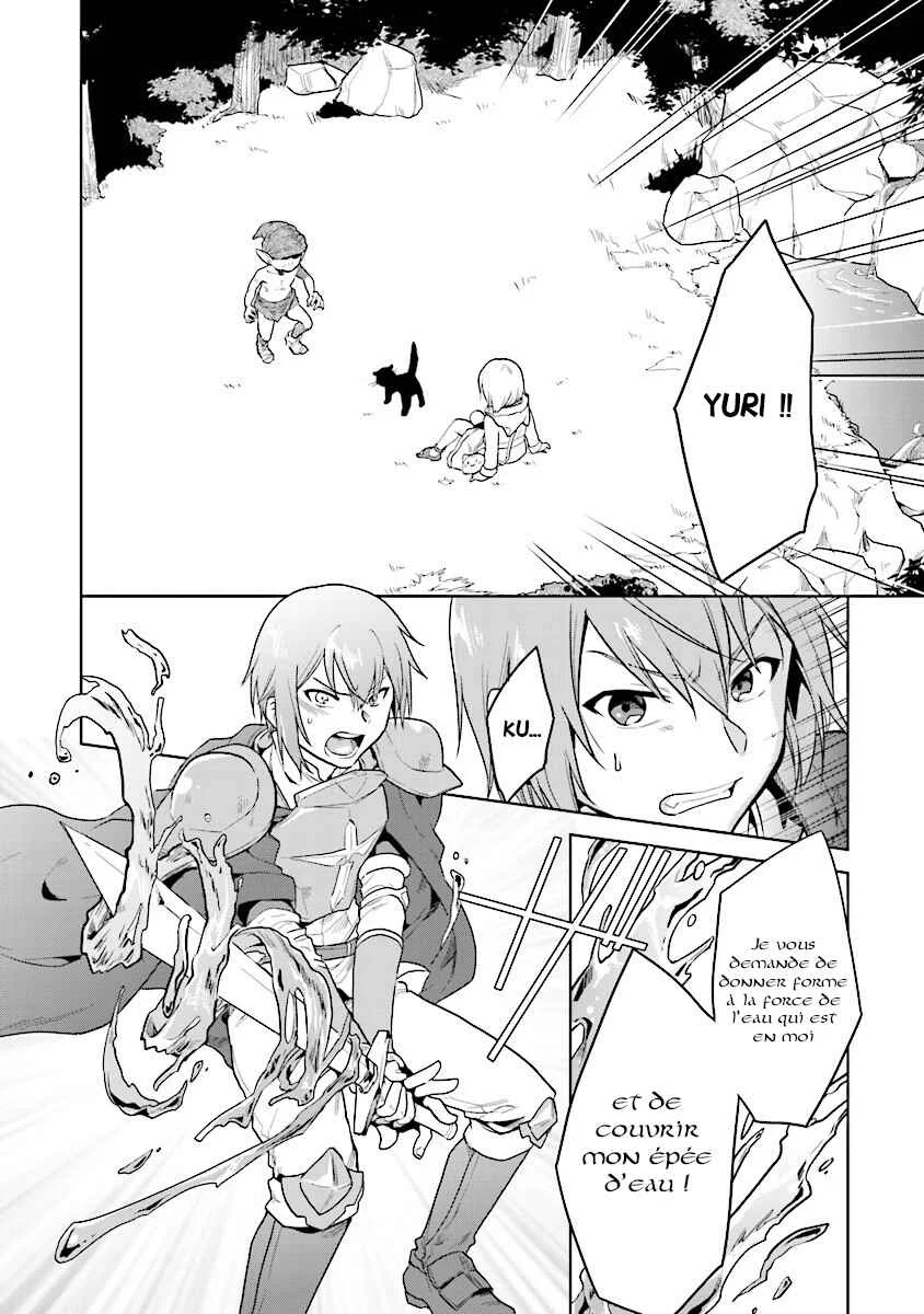 Chibikko Kenja, Lv. 1 Kara Isekai de Ganbarimasu! Chapitre 5 - Page 2