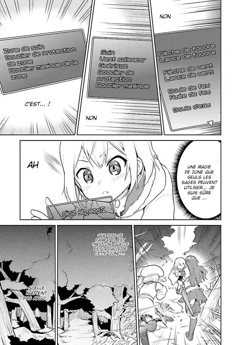 Chibikko Kenja, Lv. 1 Kara Isekai de Ganbarimasu! Chapitre 6 - Page 3