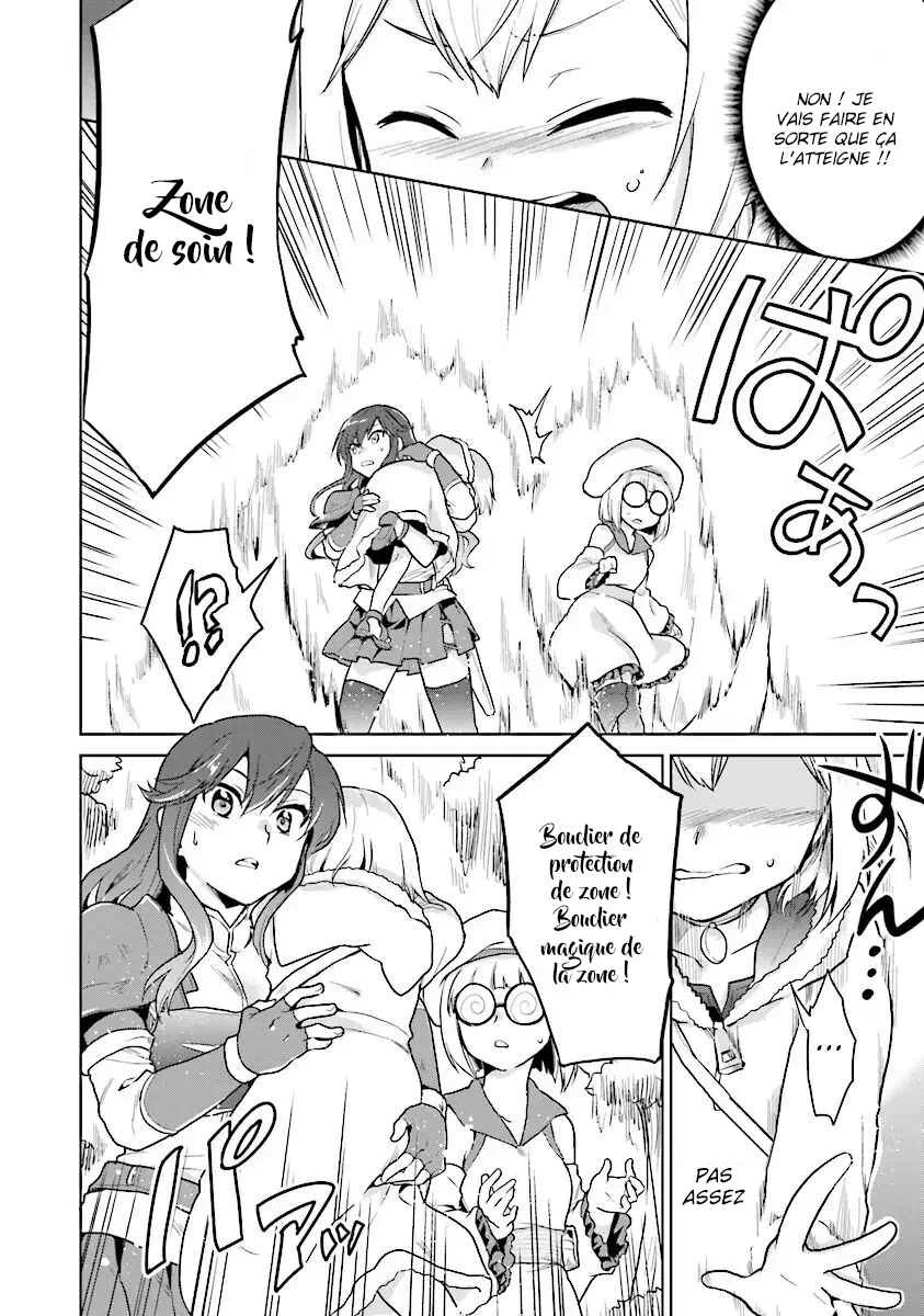 Chibikko Kenja, Lv. 1 Kara Isekai de Ganbarimasu! Chapitre 6 - Page 4