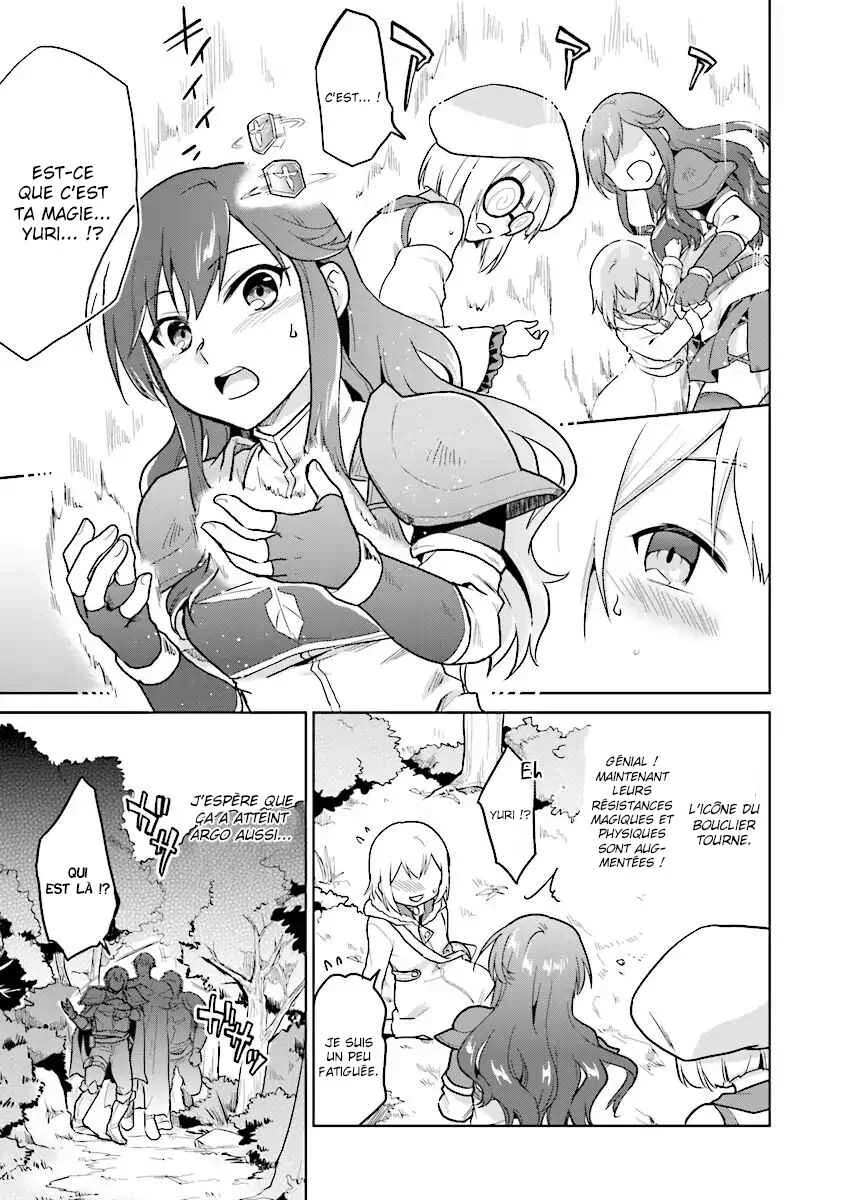 Chibikko Kenja, Lv. 1 Kara Isekai de Ganbarimasu! Chapitre 6 - Page 5
