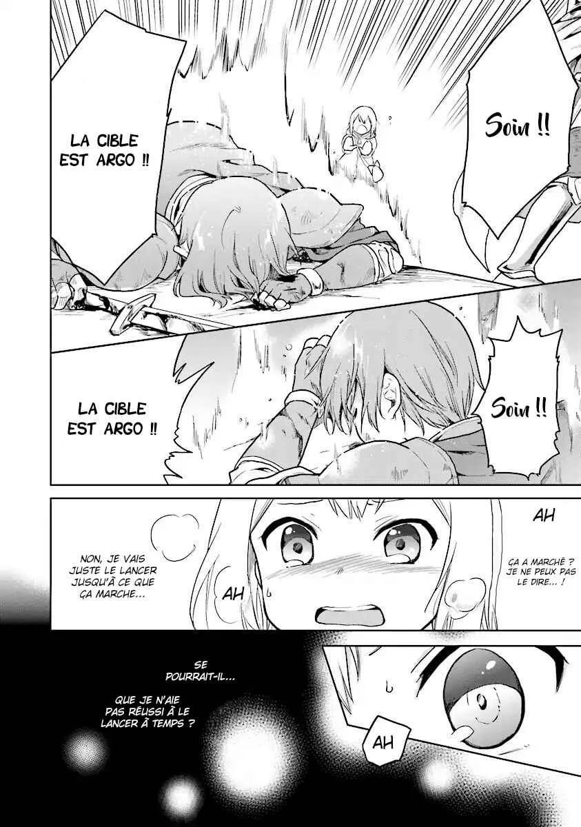 Chibikko Kenja, Lv. 1 Kara Isekai de Ganbarimasu! Chapitre 6 - Page 14