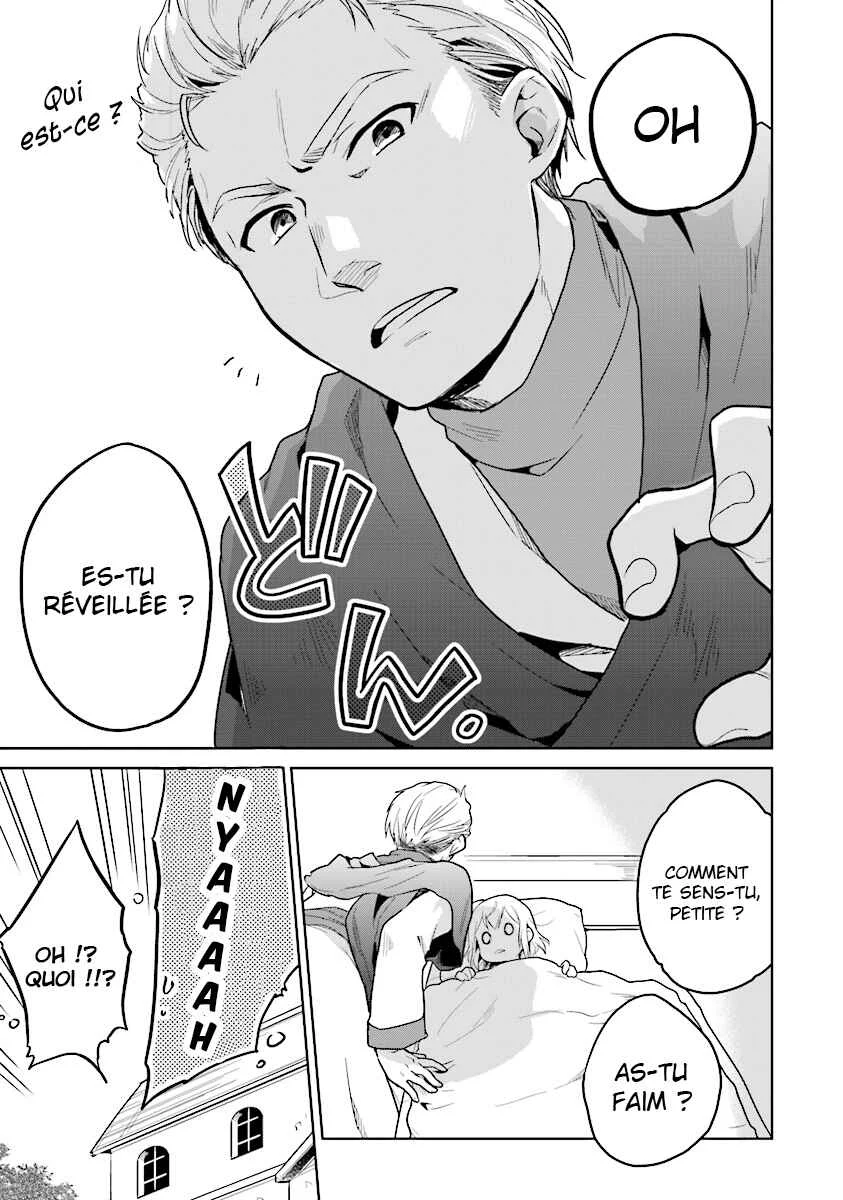 Chibikko Kenja, Lv. 1 Kara Isekai de Ganbarimasu! Chapitre 7 - Page 1