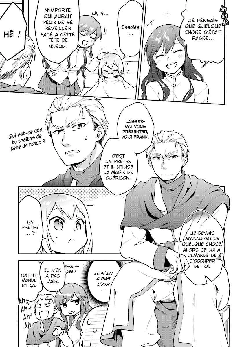 Chibikko Kenja, Lv. 1 Kara Isekai de Ganbarimasu! Chapitre 7 - Page 3