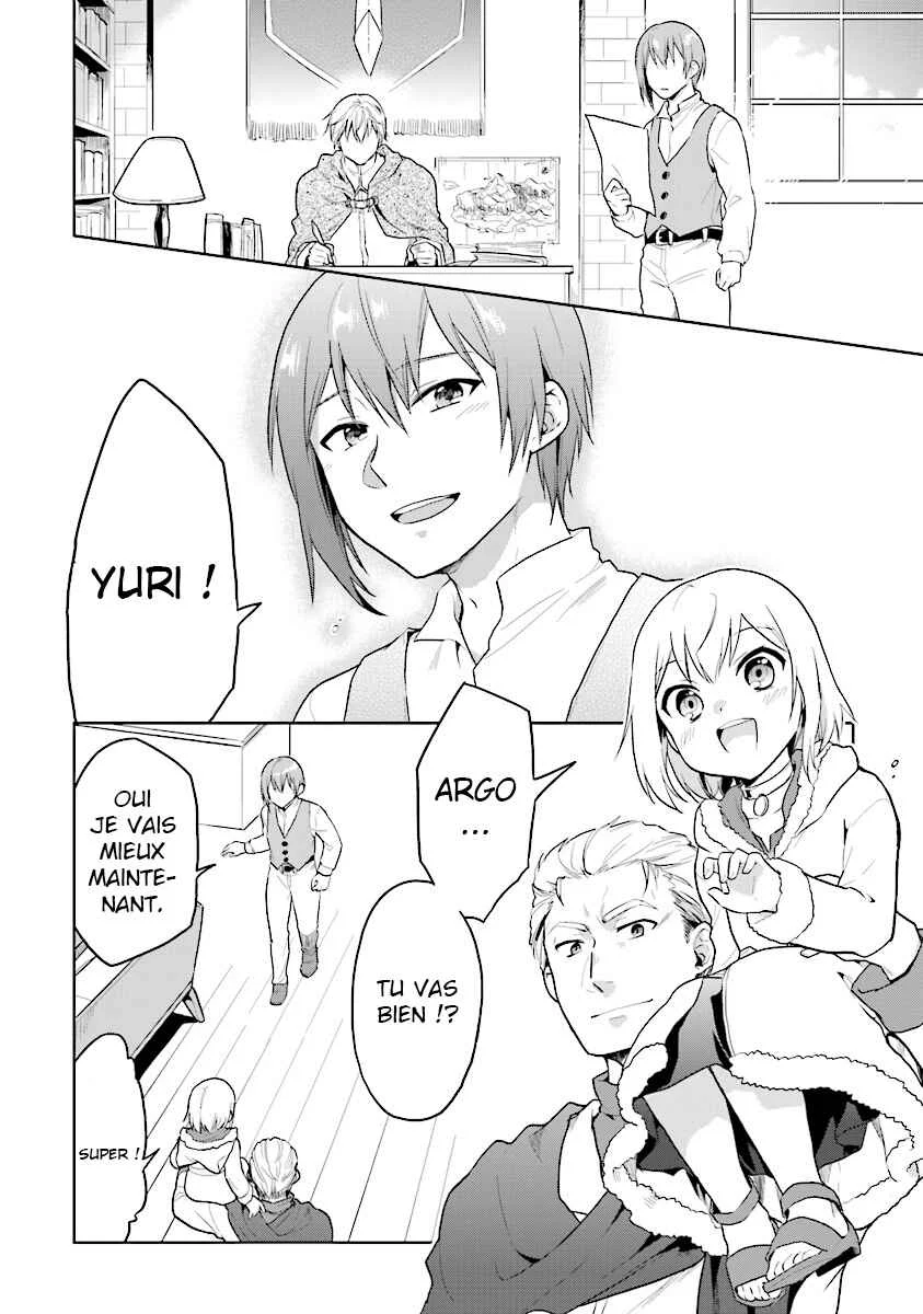 Chibikko Kenja, Lv. 1 Kara Isekai de Ganbarimasu! Chapitre 7 - Page 6