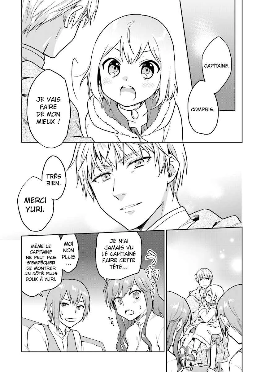Chibikko Kenja, Lv. 1 Kara Isekai de Ganbarimasu! Chapitre 7 - Page 17
