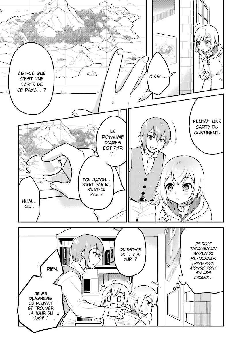 Chibikko Kenja, Lv. 1 Kara Isekai de Ganbarimasu! Chapitre 8 - Page 2