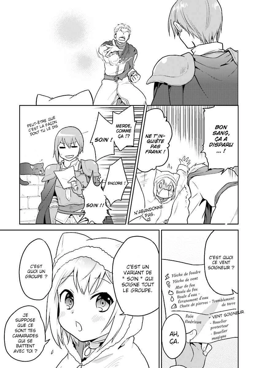 Chibikko Kenja, Lv. 1 Kara Isekai de Ganbarimasu! Chapitre 8 - Page 10