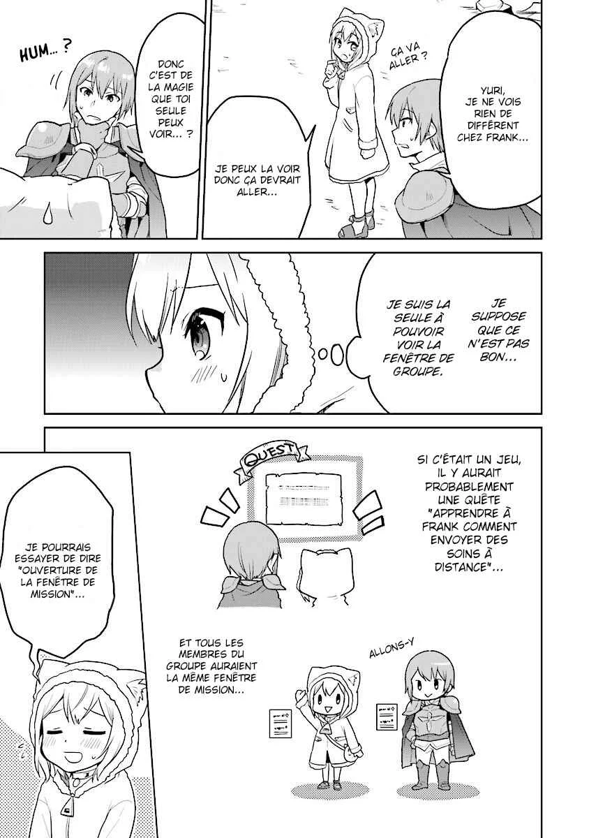 Chibikko Kenja, Lv. 1 Kara Isekai de Ganbarimasu! Chapitre 8 - Page 14