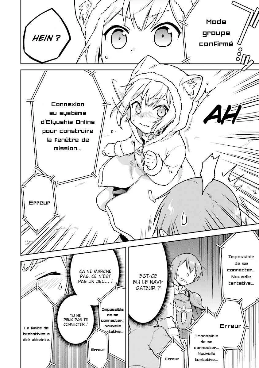 Chibikko Kenja, Lv. 1 Kara Isekai de Ganbarimasu! Chapitre 8 - Page 15