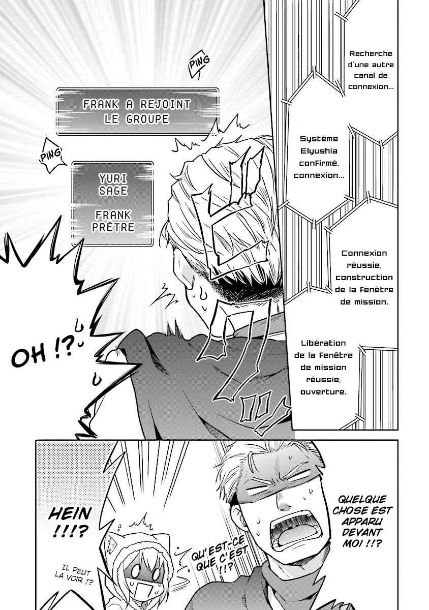 Chibikko Kenja, Lv. 1 Kara Isekai de Ganbarimasu! Chapitre 8 - Page 16