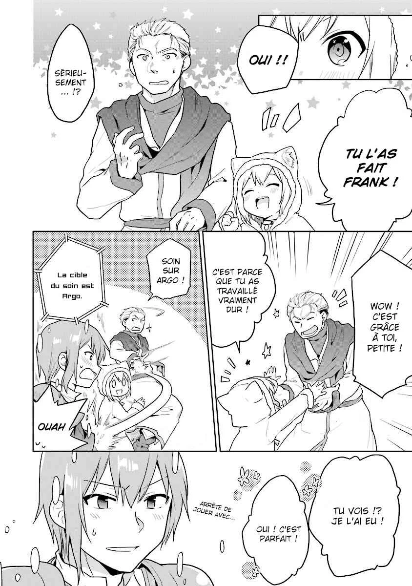 Chibikko Kenja, Lv. 1 Kara Isekai de Ganbarimasu! Chapitre 8 - Page 19