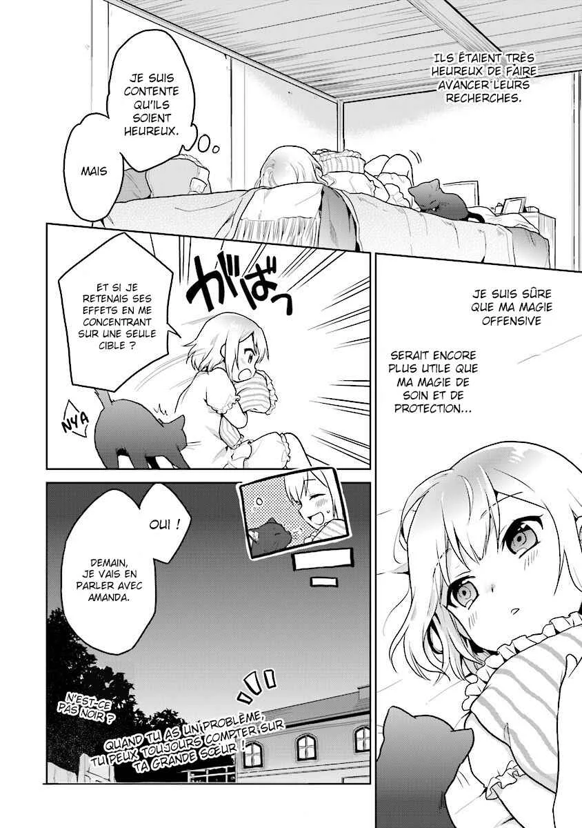 Chibikko Kenja, Lv. 1 Kara Isekai de Ganbarimasu! Chapitre 8 - Page 23